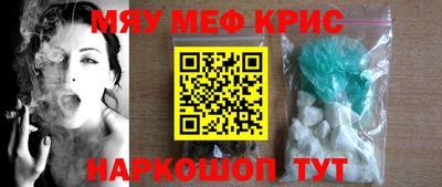 jwh Ликино-Дулёво