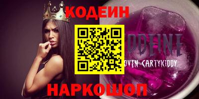jwh Кумертау
