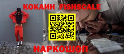 spice Кулебаки
