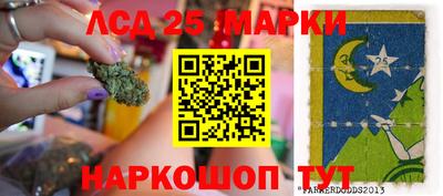 jwh Кумертау