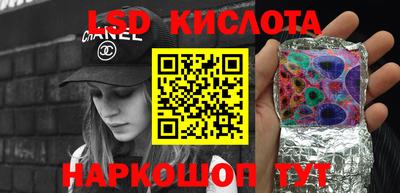 spice Кулебаки