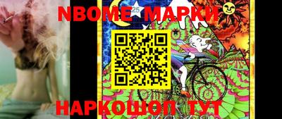 jwh Кумертау