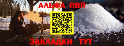 jwh Ликино-Дулёво
