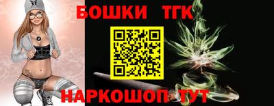 spice Кулебаки