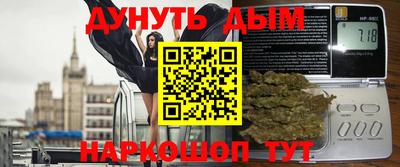 jwh Кумертау