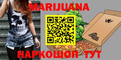 первитин Лесосибирск