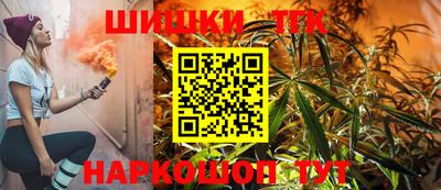 spice Кулебаки