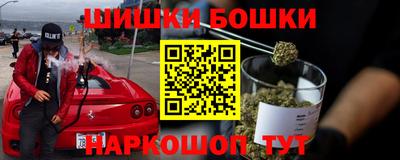 первитин Лесосибирск