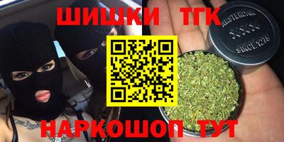 первитин Лесосибирск