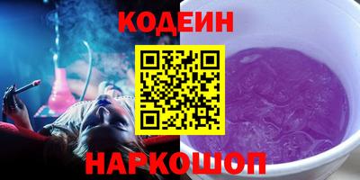 jwh Кумертау