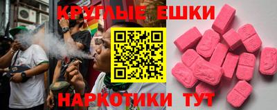 jwh Ликино-Дулёво