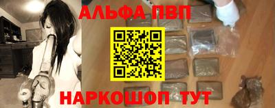 jwh Кумертау
