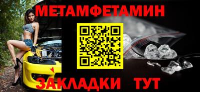 jwh Ликино-Дулёво