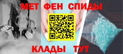 каннабис Кунгур