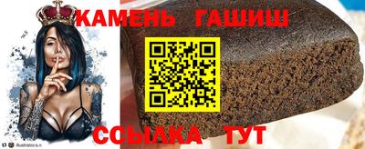 jwh Кумертау