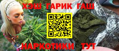 jwh Кумертау