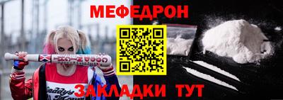 шишки Ливны