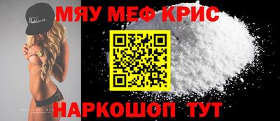 шишки Ливны