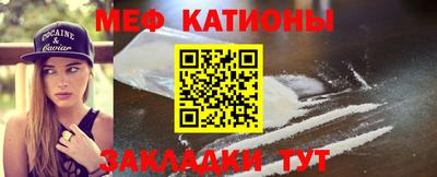 spice Кулебаки
