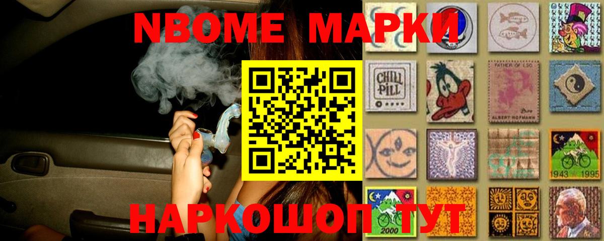 mega ссылки  Вход с VPN  ЛСД экстази ecstasy  Энгельс  LSD-25 экстази ecstasy 